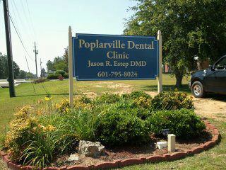 Poplarville Dental Clinic